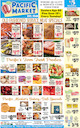 Weekly Ad 7/16/2025 - 7/22/2025
