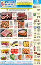 Weekly Ad 6/17/2026 - 6/23/2026