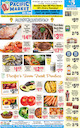 Weekly Ad 6/17/2026 - 6/23/2026